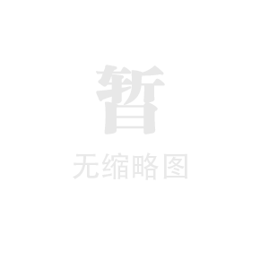 HOYI多级离心泵中文说明书220401