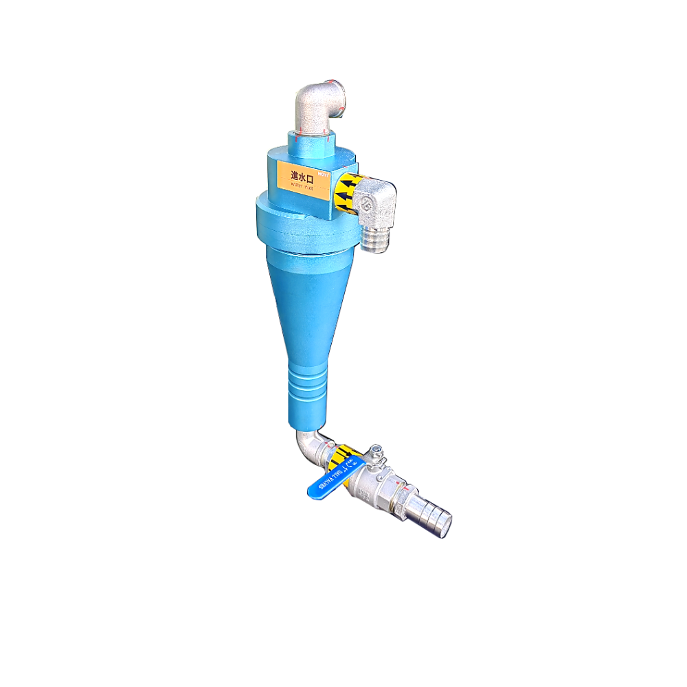 涡分过滤器