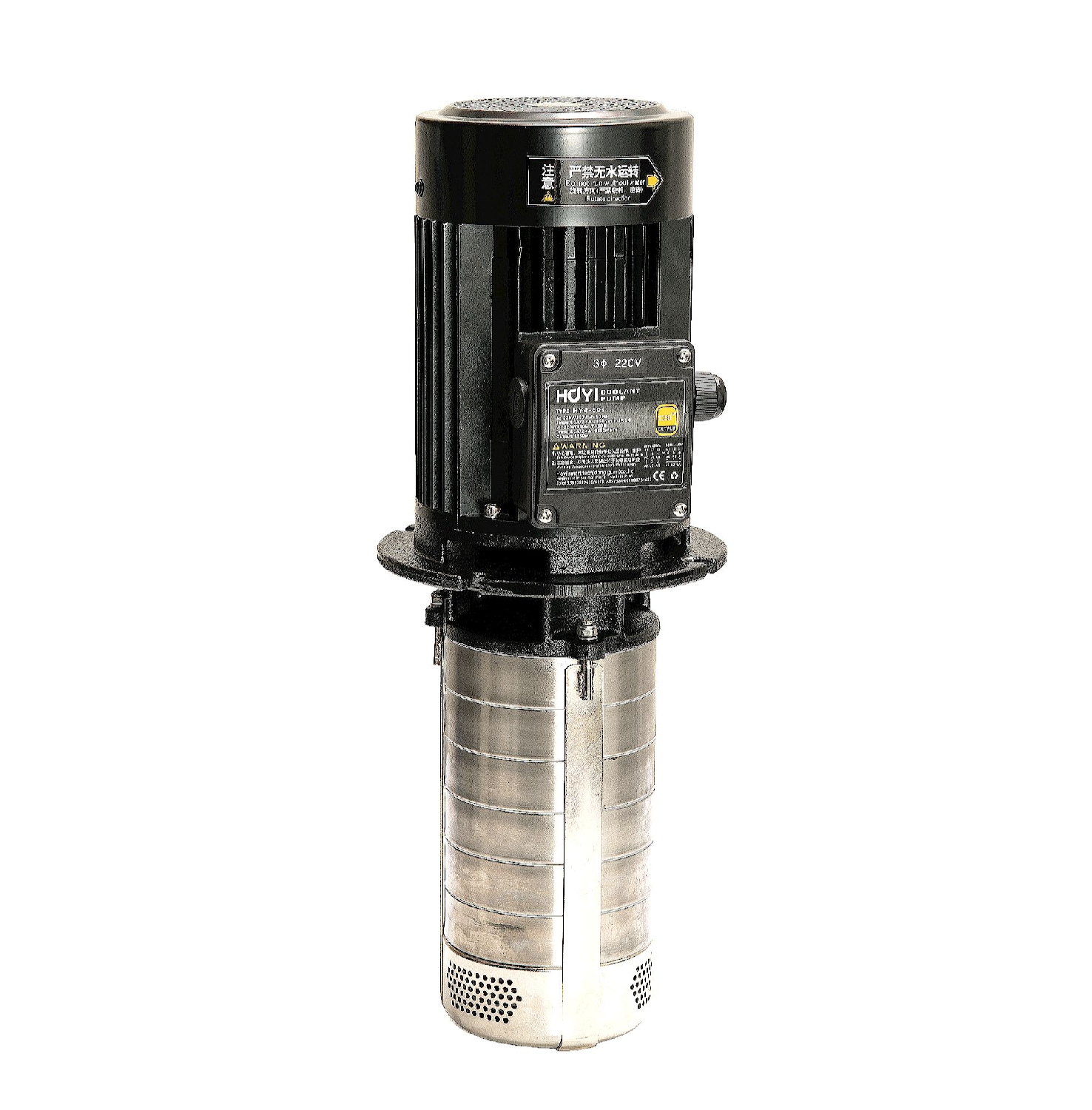 HY4-60V2 1350W