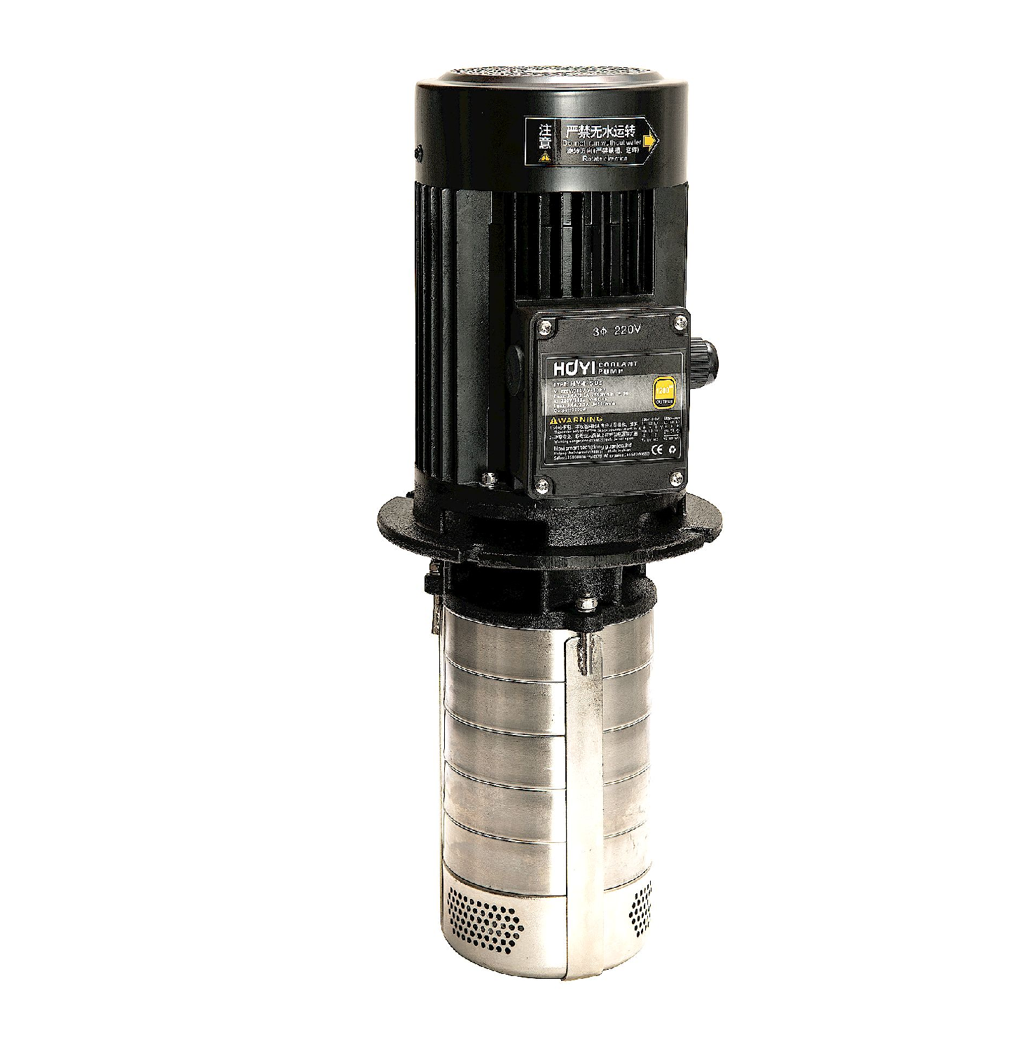 HY4-50V3 1200W