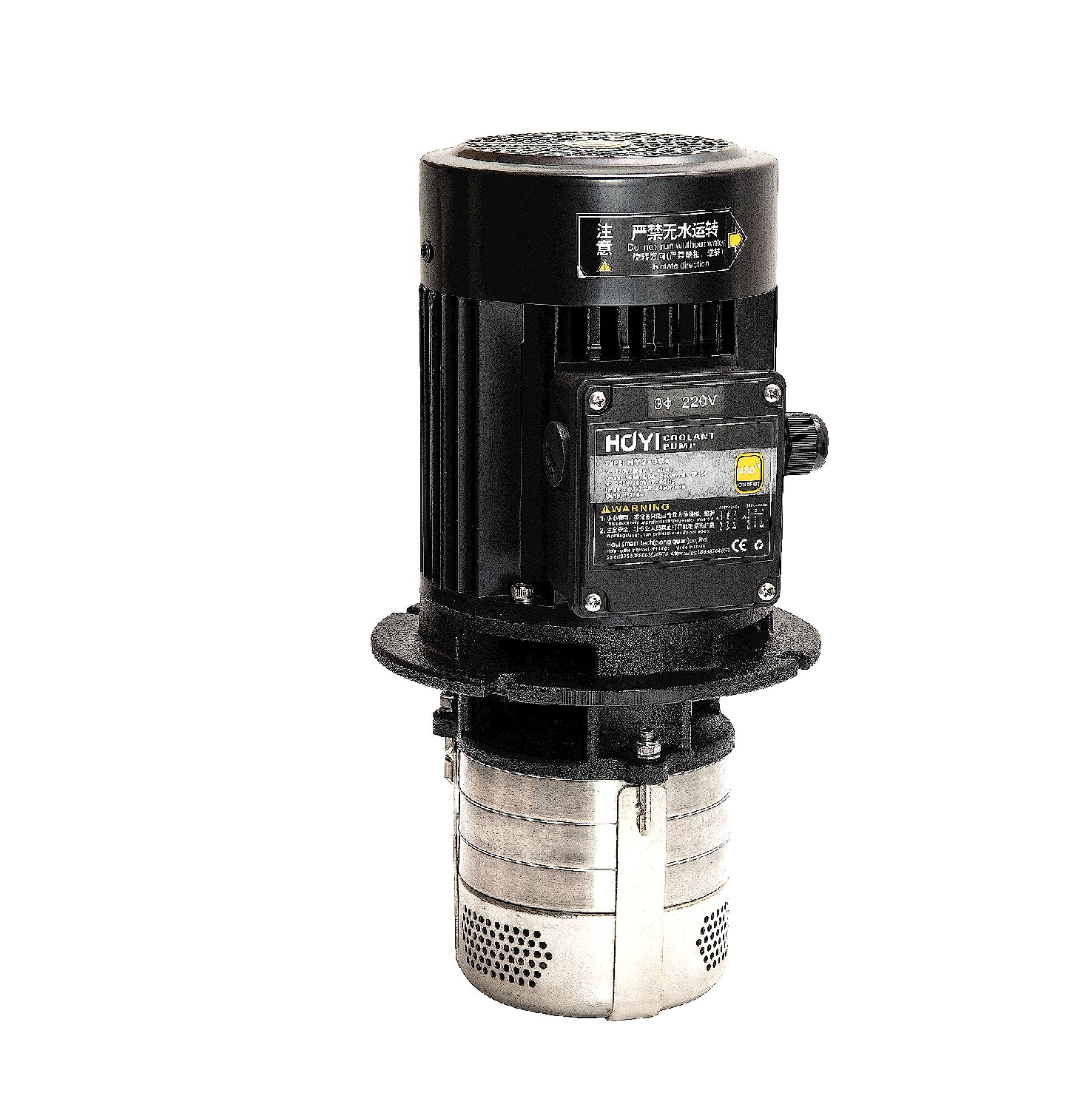 HY2-30V2 480W