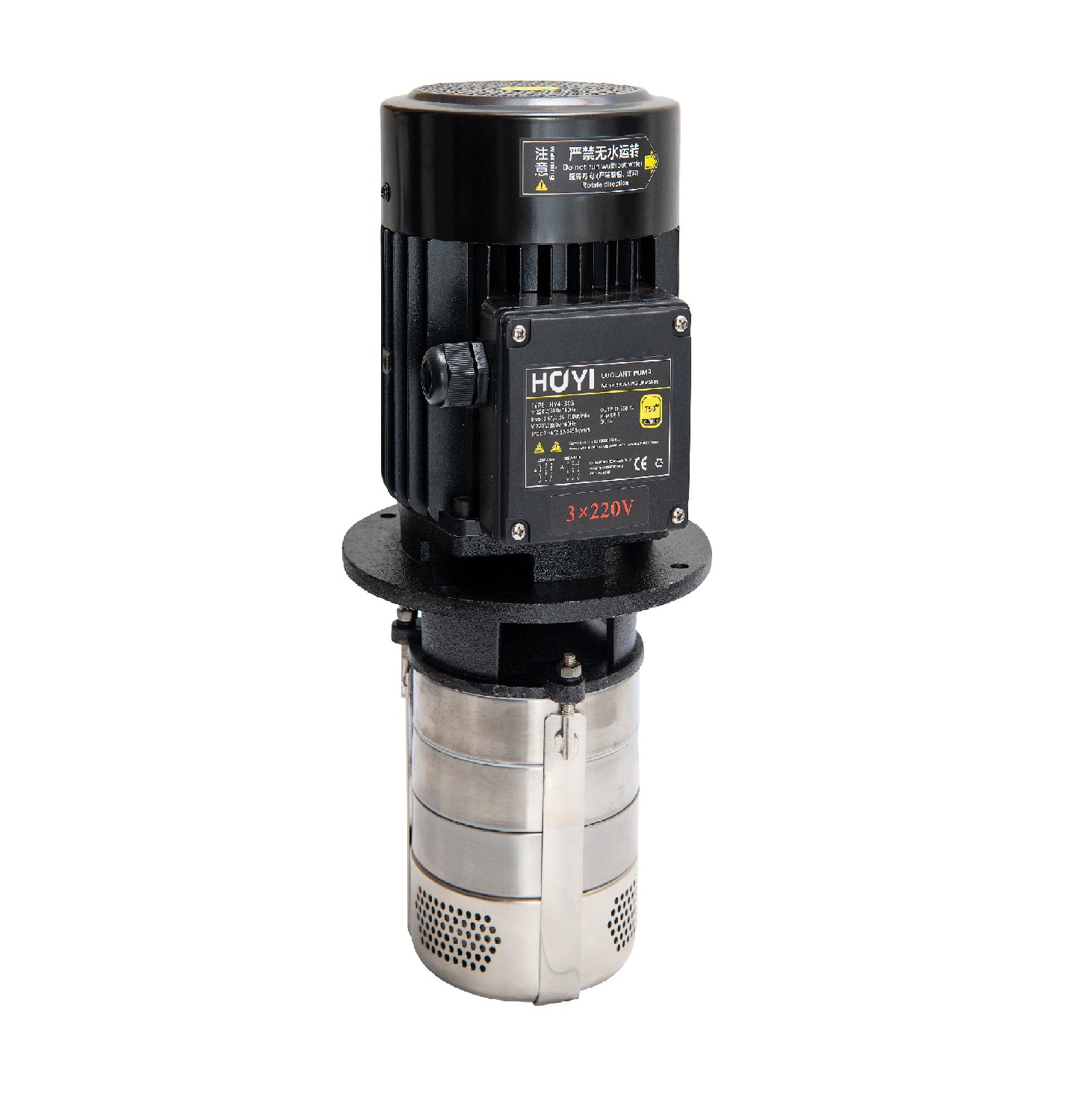 HY4-60V2 1350W